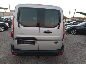 Ford Connect Transit Connect 1, 5 TDCi "Trend" - 15800 лв. / 8078.41 € - 20718230 6 | Car24.bg Ford Connect Transit Connect 1, 5 TDCi "Trend" - 15800 лв. / 8078.41 € - 20718230 6