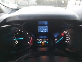 Ford Connect Transit Connect 1, 5 TDCi "Trend" - 15800 лв. / 8078.41 € - 20718230 13 | Car24.bg Ford Connect Transit Connect 1, 5 TDCi "Trend" - 15800 лв. / 8078.41 € - 20718230 13