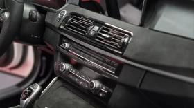 BMW 535 BMW 535D RWD INDIVIDUAL - 18500 € / 36182.85 лв. - 34902288 16 | Car24.bg BMW 535 BMW 535D RWD INDIVIDUAL - 18500 € / 36182.85 лв. - 34902288 16