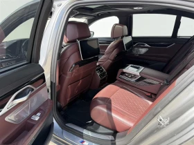 BMW 750 xDrive Sedan - 43900 € / 85860.94 лв. - 87237208 9 | Car24.bg BMW 750 xDrive Sedan - 43900 € / 85860.94 лв. - 87237208 9