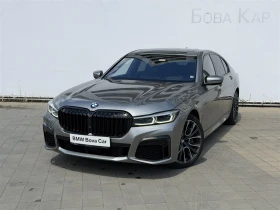 BMW 750 xDrive Sedan - Car24.bg BMW 750 xDrive Sedan