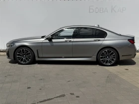 BMW 750 xDrive Sedan - 43900 € / 85860.94 лв. - 87237208 3 | Car24.bg BMW 750 xDrive Sedan - 43900 € / 85860.94 лв. - 87237208 3
