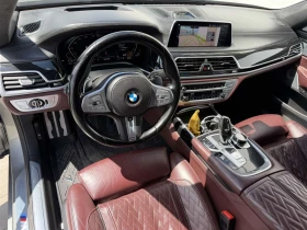BMW 750 xDrive Sedan - 43900 € / 85860.94 лв. - 87237208 12 | Car24.bg BMW 750 xDrive Sedan - 43900 € / 85860.94 лв. - 87237208 12