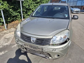 Dacia Sandero - Car24.bg Dacia Sandero