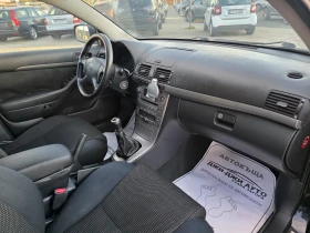 Toyota Avensis 2.2D 150kc - 1999 € - 88205090 7 | Car24.bg Toyota Avensis 2.2D 150kc - 1999 € - 88205090 7