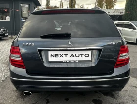 Mercedes-Benz C 220 2.2CDI 170HP EURO5 ПОДГРЕВ - 7990 € - 97496426 6 | Car24.bg Mercedes-Benz C 220 2.2CDI 170HP EURO5 ПОДГРЕВ - 7990 € - 97496426 6