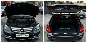 Mercedes-Benz C 220 2.2CDI 170HP EURO5 ПОДГРЕВ - 7990 € - 97496426 15 | Car24.bg Mercedes-Benz C 220 2.2CDI 170HP EURO5 ПОДГРЕВ - 7990 € - 97496426 15
