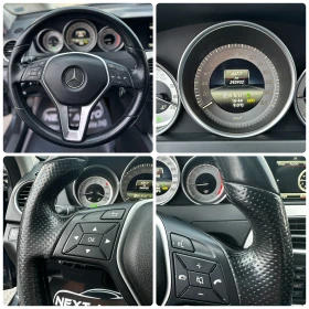 Mercedes-Benz C 220 2.2CDI 170HP EURO5 ПОДГРЕВ - 7990 € - 97496426 13 | Car24.bg Mercedes-Benz C 220 2.2CDI 170HP EURO5 ПОДГРЕВ - 7990 € - 97496426 13