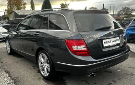 Mercedes-Benz C 220 2.2CDI 170HP EURO5 ПОДГРЕВ - 7990 € - 97496426 7 | Car24.bg Mercedes-Benz C 220 2.2CDI 170HP EURO5 ПОДГРЕВ - 7990 € - 97496426 7