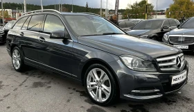 Mercedes-Benz C 220 2.2CDI 170HP EURO5 ПОДГРЕВ - 7990 € - 97496426 3 | Car24.bg Mercedes-Benz C 220 2.2CDI 170HP EURO5 ПОДГРЕВ - 7990 € - 97496426 3