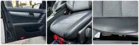 Mercedes-Benz C 220 2.2CDI 170HP EURO5 ПОДГРЕВ - 7990 € - 97496426 14 | Car24.bg Mercedes-Benz C 220 2.2CDI 170HP EURO5 ПОДГРЕВ - 7990 € - 97496426 14