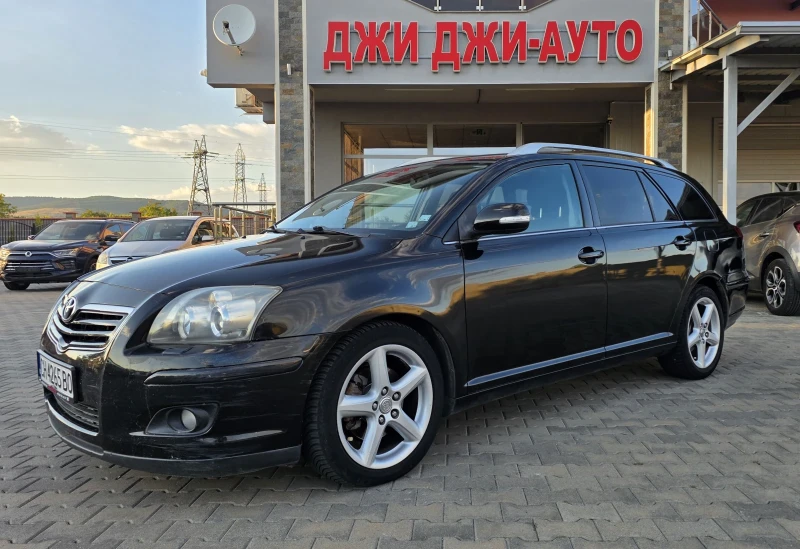 Toyota Avensis 2.2D 150kc - 1999 € - 88205090 1 | Car24.bg Toyota Avensis 2.2D 150kc - 1999 € - 88205090 1