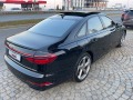Audi A8 Quattro/Bang & Olufsen - [6] 