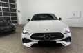 Mercedes-Benz CLE 200* AMG-Line* Pano - [3] 