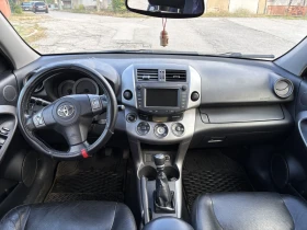 Toyota Rav4 - 4600 € - 81940739 9 | Car24.bg Toyota Rav4 - 4600 € - 81940739 9