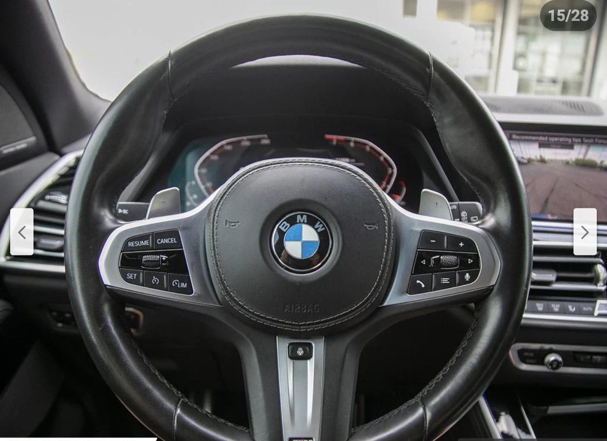 BMW X5 40i* M* SPORT* LASER* 360КАМЕРА* ДИСТРОНИК* МАСАЖ* - изображение 9 | Auto.bg BMW X5 40i* M* SPORT* LASER* 360КАМЕРА* ДИСТРОНИК* МАСАЖ* - изображение 9