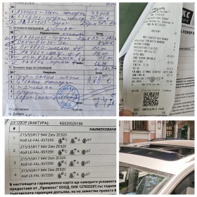 VW Touran АВТОМАТИК* 7МЕСТА* HiGHLINE - 11990 € - 76046109 9 | Car24.bg VW Touran АВТОМАТИК* 7МЕСТА* HiGHLINE - 11990 € - 76046109 9