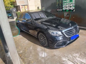 Mercedes-Benz S 560 - Car24.bg Mercedes-Benz S 560