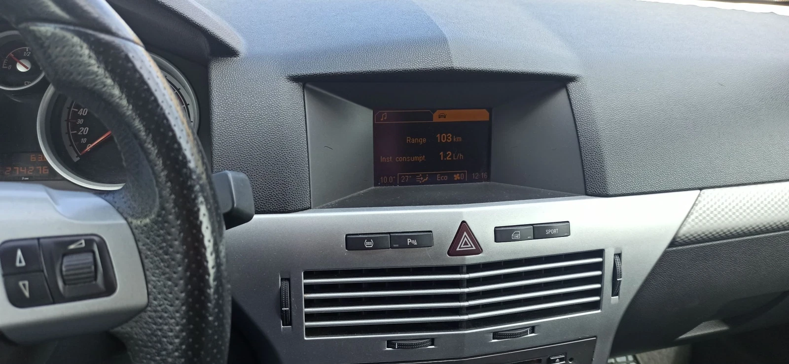 Opel Astra 2Т 200кс - изображение 5 | Auto.bg Opel Astra 2Т 200кс - изображение 5