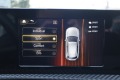 Mercedes-Benz A 180 Led/Virtual/Navi/Automat - [11] 