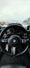 Обява за продажба на BMW 435 i M xDrive ~42 500 лв. - изображение 9