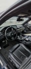 Обява за продажба на BMW 435 i M xDrive ~42 500 лв. - изображение 11