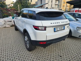 Land Rover Range Rover Evoque 2.0D/FACELIFT - 15200 лв. / 7771.64 € - 12225608 4 | Car24.bg Land Rover Range Rover Evoque 2.0D/FACELIFT - 15200 лв. / 7771.64 € - 12225608 4
