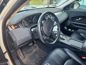 Land Rover Range Rover Evoque 2.0D/FACELIFT - 15200 лв. / 7771.64 € - 12225608 9 | Car24.bg Land Rover Range Rover Evoque 2.0D/FACELIFT - 15200 лв. / 7771.64 € - 12225608 9