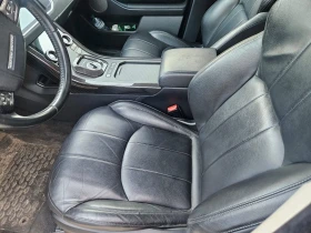 Land Rover Range Rover Evoque 2.0D/FACELIFT - 15200 лв. / 7771.64 € - 12225608 12 | Car24.bg Land Rover Range Rover Evoque 2.0D/FACELIFT - 15200 лв. / 7771.64 € - 12225608 12