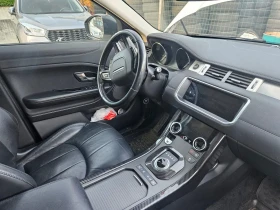 Land Rover Range Rover Evoque 2.0D/FACELIFT - 15200 лв. / 7771.64 € - 12225608 11 | Car24.bg Land Rover Range Rover Evoque 2.0D/FACELIFT - 15200 лв. / 7771.64 € - 12225608 11