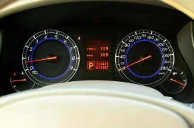 Infiniti Ex37 | Mobile.bg — малка снимка 7