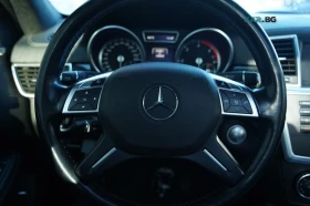 Mercedes-Benz GL 360 * Pano * АвтоКредит * (ЦЕНА ДО БГ) | Auto.bg — изображение 8 Mercedes-Benz GL 360 * Pano * АвтоКредит * (ЦЕНА ДО БГ) | Auto.bg — изображение 8