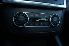 Mercedes-Benz GL 360 * Pano * АвтоКредит * (ЦЕНА ДО БГ) | Auto.bg — изображение 14 Mercedes-Benz GL 360 * Pano * АвтоКредит * (ЦЕНА ДО БГ) | Auto.bg — изображение 14