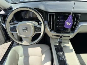 Volvo V60 Kombi (2018->) | Auto.bg — изображение 5 Volvo V60 Kombi (2018->) | Auto.bg — изображение 5