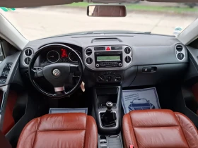 VW Tiguan 2.0TDI 140HP * 4X4 * КЛИМАТИК * EURO 4 * - 12600 лв. / 6442.28 € - 67285046 12 | Car24.bg VW Tiguan 2.0TDI 140HP * 4X4 * КЛИМАТИК * EURO 4 * - 12600 лв. / 6442.28 € - 67285046 12