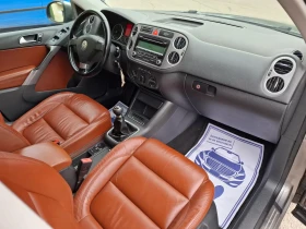 VW Tiguan 2.0TDI 140HP * 4X4 * КЛИМАТИК * EURO 4 * - 12600 лв. / 6442.28 € - 67285046 10 | Car24.bg VW Tiguan 2.0TDI 140HP * 4X4 * КЛИМАТИК * EURO 4 * - 12600 лв. / 6442.28 € - 67285046 10