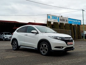 Honda Hr-v 1.6 d* NAVI* КАМЕРА* ПАНОРАМА* LED* EURO 6B* - 11900 € / 23274.38 лв. - 68284339 3 | Car24.bg Honda Hr-v 1.6 d* NAVI* КАМЕРА* ПАНОРАМА* LED* EURO 6B* - 11900 € / 23274.38 лв. - 68284339 3