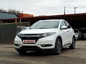 Honda Hr-v 1.6 d* NAVI* КАМЕРА* ПАНОРАМА* LED* EURO 6B* - Car24.bg Honda Hr-v 1.6 d* NAVI* КАМЕРА* ПАНОРАМА* LED* EURO 6B*