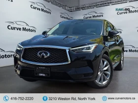 Infiniti QX50 Pure AWD* AвтоКредит* (ЦЕНА ДО БГ) | Auto.bg — изображение 3 Infiniti QX50 Pure AWD* AвтоКредит* (ЦЕНА ДО БГ) | Auto.bg — изображение 3
