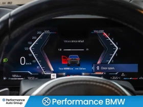 BMW X5 40i/MANH. MET./HK/HUD/ОБДУХ/PANO/SOFT/INDIVIDUAL/M | Auto.bg — изображение 13 BMW X5 40i/MANH. MET./HK/HUD/ОБДУХ/PANO/SOFT/INDIVIDUAL/M | Auto.bg — изображение 13