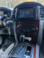Обява за продажба на Jeep Grand cherokee ~12 500 лв. - изображение 9