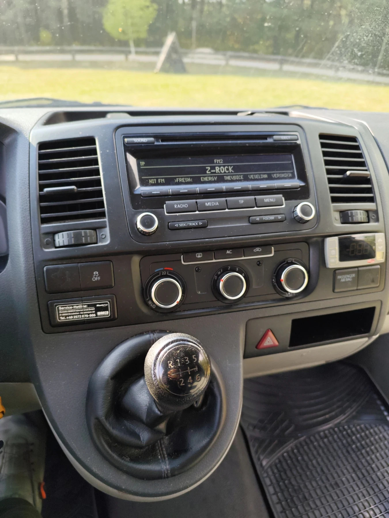 VW Transporter 2.0tdi хладилен - изображение 9 | Auto.bg VW Transporter 2.0tdi хладилен - изображение 9