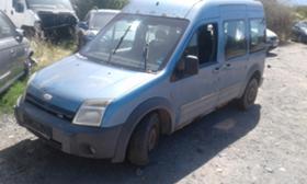     Ford Connect 1.8tdci/  ~11 .