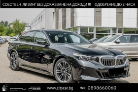 BMW 530 e/PLUG-IN/M-SPORT/KEYLESS/H&K/ICONIC GLOW/SHADOW/ - Car24.bg BMW 530 e/PLUG-IN/M-SPORT/KEYLESS/H&K/ICONIC GLOW/SHADOW/