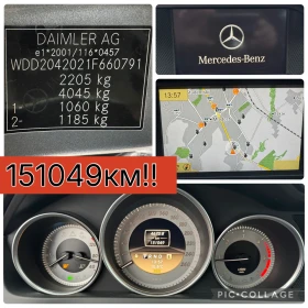 Mercedes-Benz C 220 AMG!! Full EKSTRI !! - 8600 € / 16820.14 лв. - 72341632 11 | Car24.bg Mercedes-Benz C 220 AMG!! Full EKSTRI !! - 8600 € / 16820.14 лв. - 72341632 11