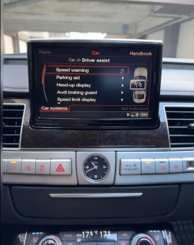 Audi A8 4.2TDI/S8/Бартер/Лизинг - 26999 € / 52805.45 лв. - 71407119 15 | Car24.bg Audi A8 4.2TDI/S8/Бартер/Лизинг - 26999 € / 52805.45 лв. - 71407119 15