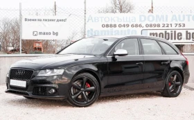 Audi A4 2.0tdi 143kc. 6ck - Car24.bg Audi A4 2.0tdi 143kc. 6ck