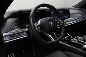 BMW 760 M-Sport xDrive - 94990 € / 185784.29 лв. - 64403304 7 | Car24.bg BMW 760 M-Sport xDrive - 94990 € / 185784.29 лв. - 64403304 7