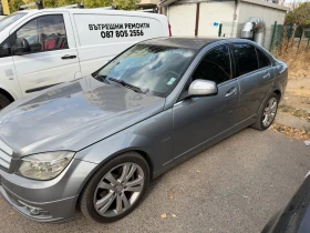 Mercedes-Benz C 220 CDI/AVANTGARD/NAVI/КОЖА/AUTOMATIC/ - 6500 € - 58692748 3 | Car24.bg Mercedes-Benz C 220 CDI/AVANTGARD/NAVI/КОЖА/AUTOMATIC/ - 6500 € - 58692748 3