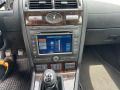 Ford Mondeo 2, 0 TDCI-130 k.s. - [10] 